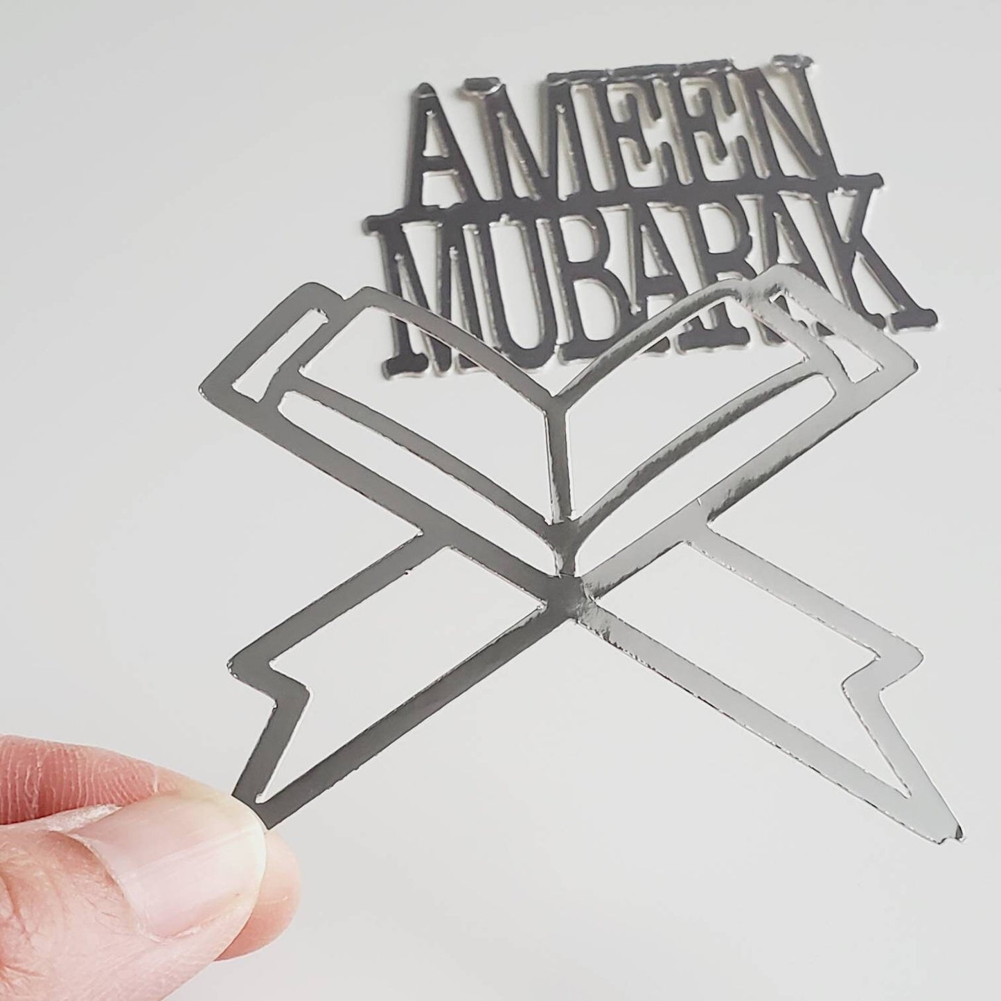 Ameen Cupcake Topper