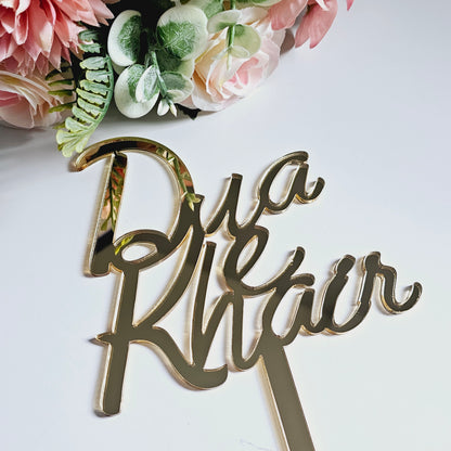 Custom Order