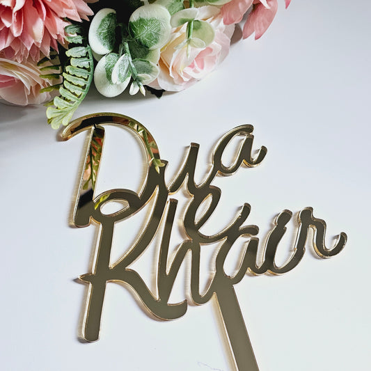 Custom Order
