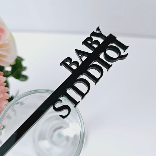 Personalized Baby Drink Stirrers