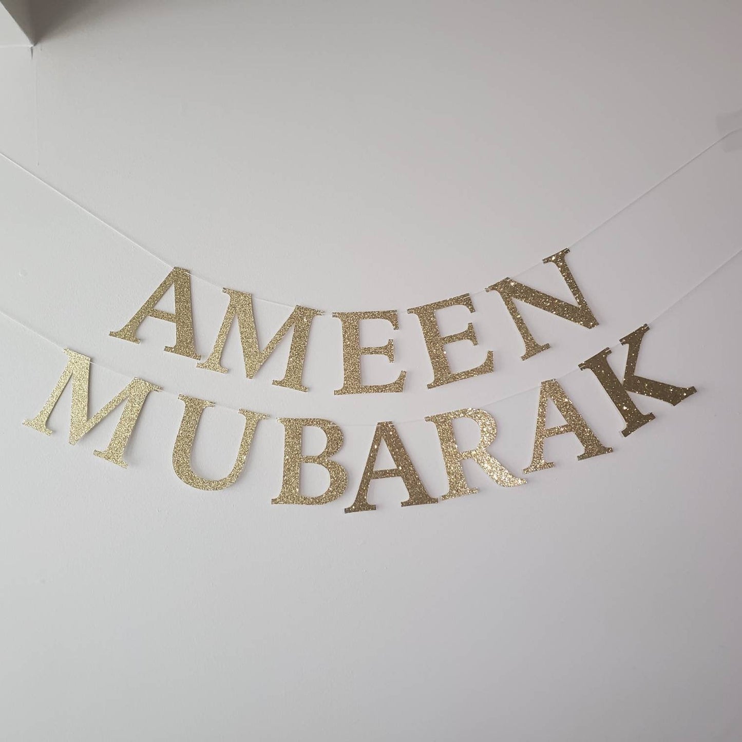 Ameen Mubarak Banner