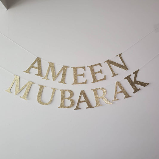 Ameen Mubarak Banner