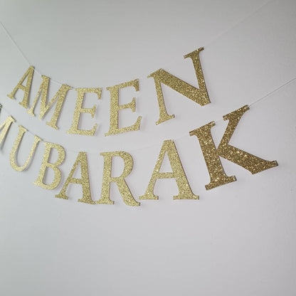 Ameen Mubarak Banner