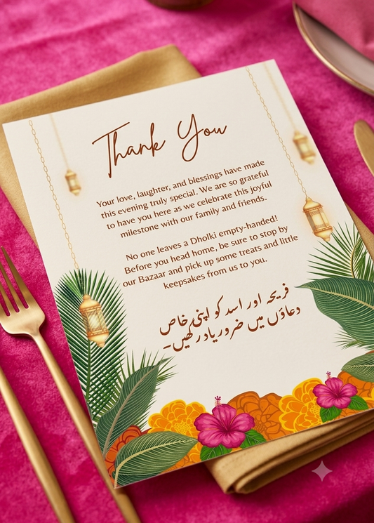 Dholki cards