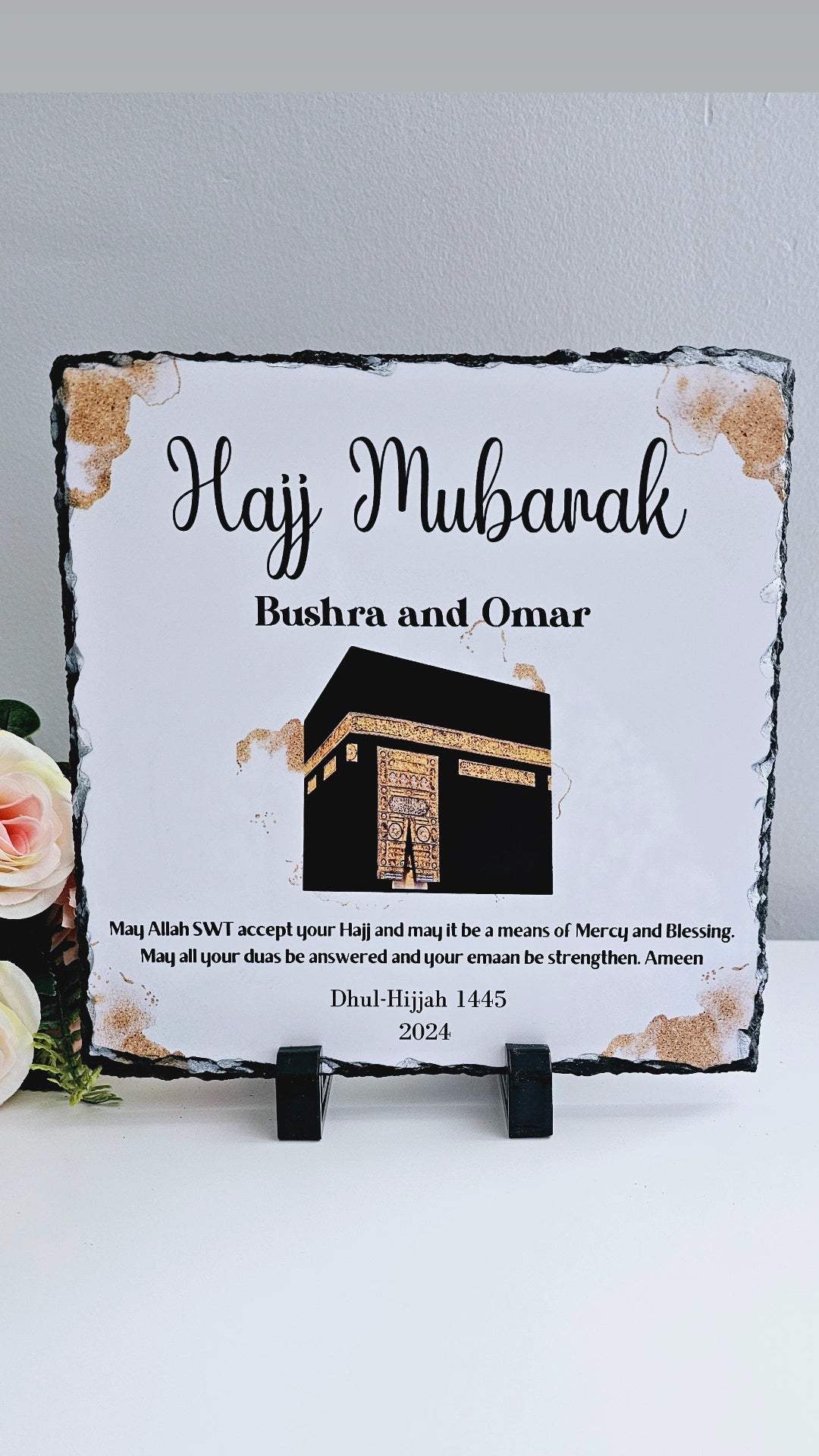 Umrah/Hajj Mubarak Plaque