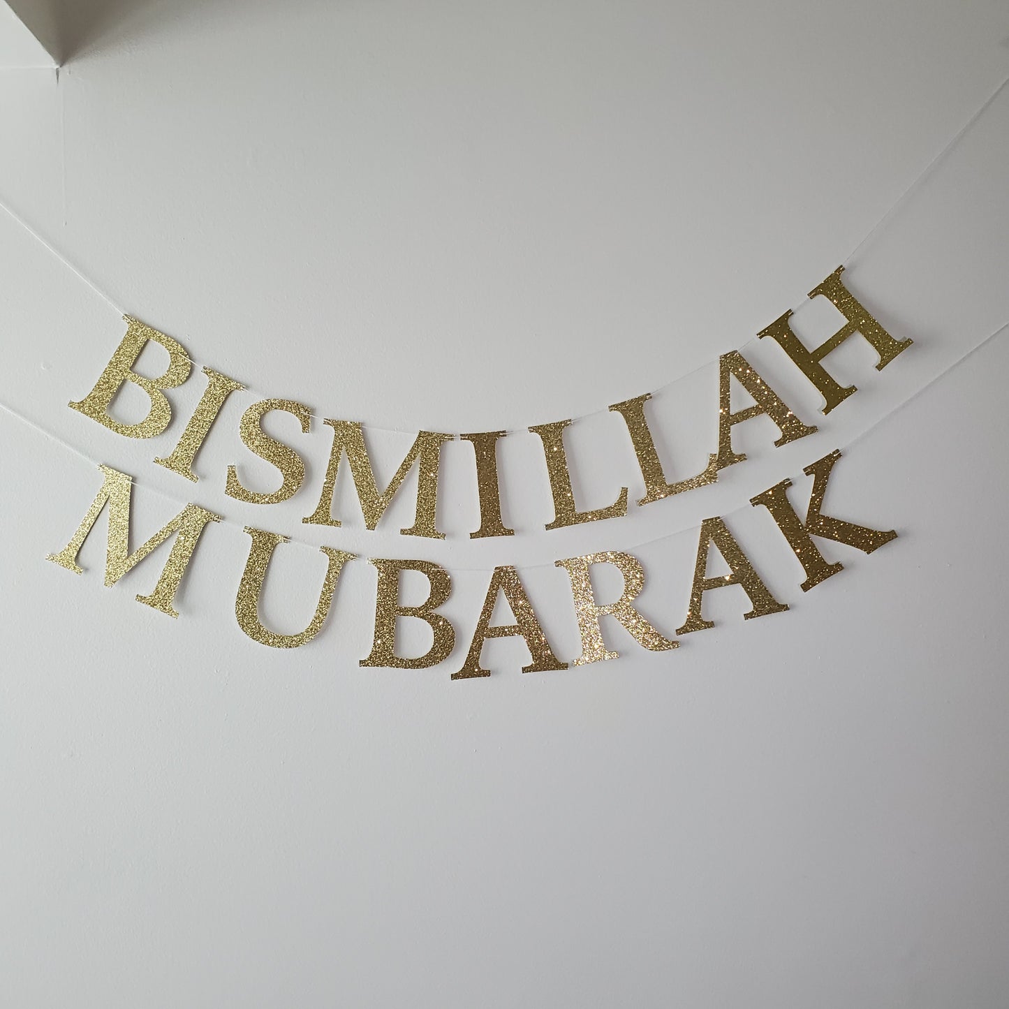 Bismillah Mubarak Banner