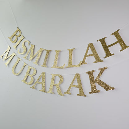 Bismillah Mubarak Banner