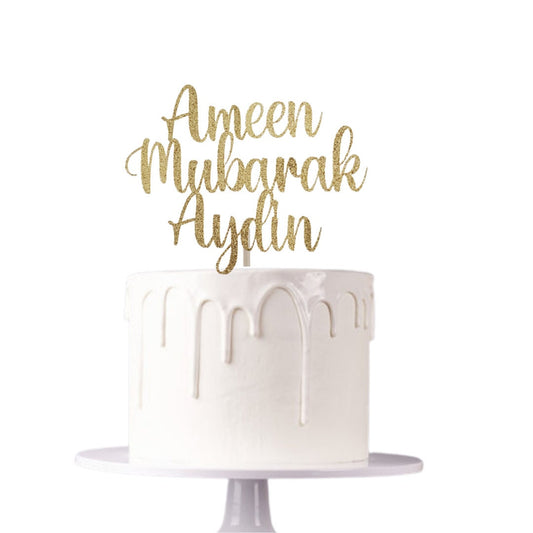 Ameen Cake Topper